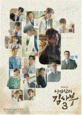 两个妻子第01至04集高清中字免费观看