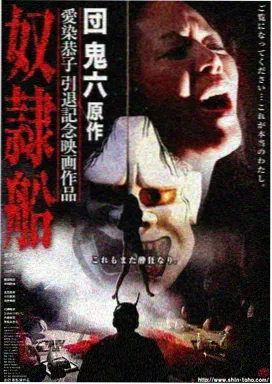 两个妻子未删减版看点合集与版本对比