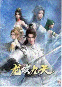 双女主叙事作品推荐